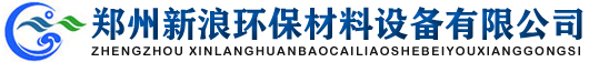 易稅務(wù)記賬報(bào)稅